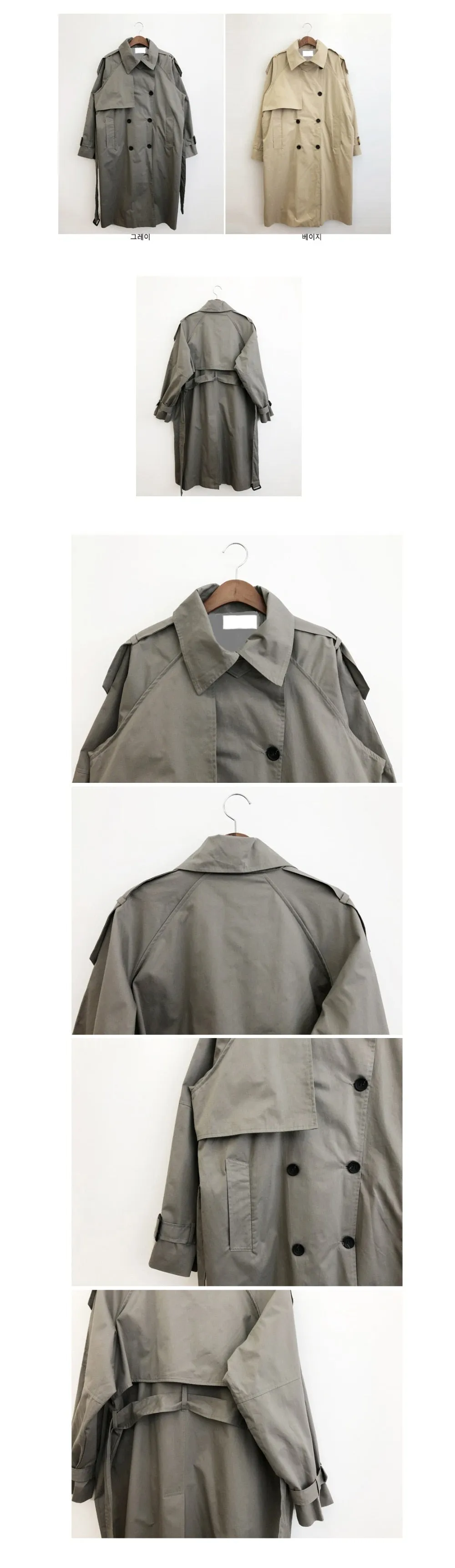 Fashion Fall Winter casual cotton trench coat with sashes oversize vintage long coats overcoats
