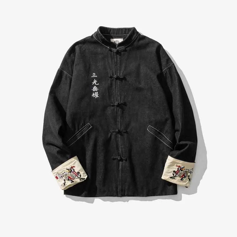 Neo Brawler Guardians Embroidered Kung Fu Jacket