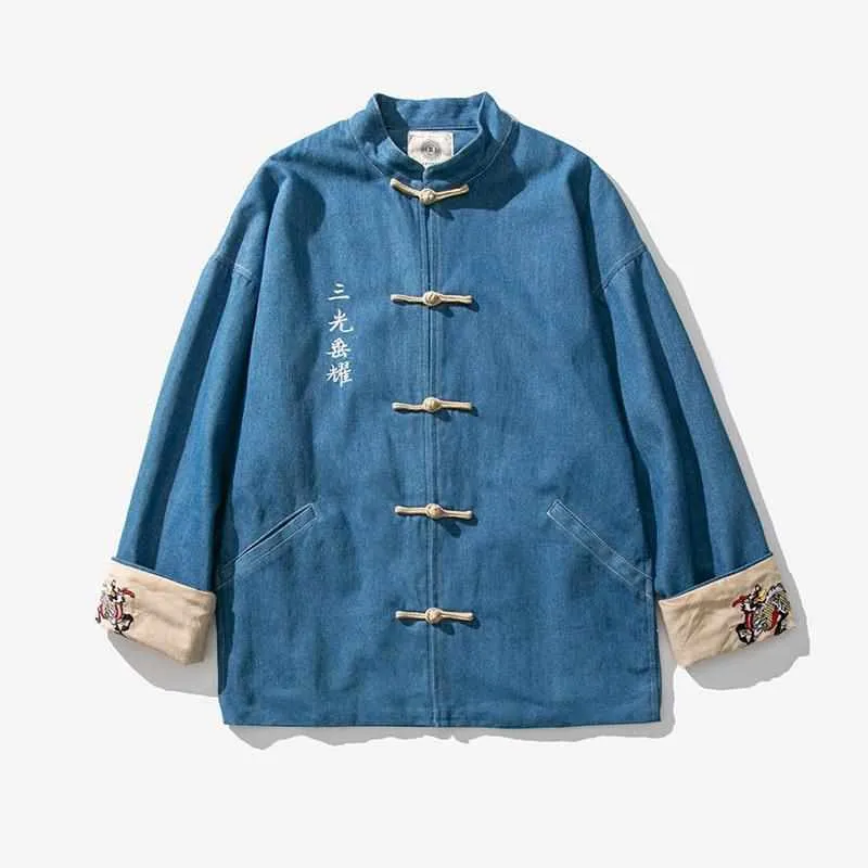 Neo Brawler Guardians Embroidered Kung Fu Jacket
