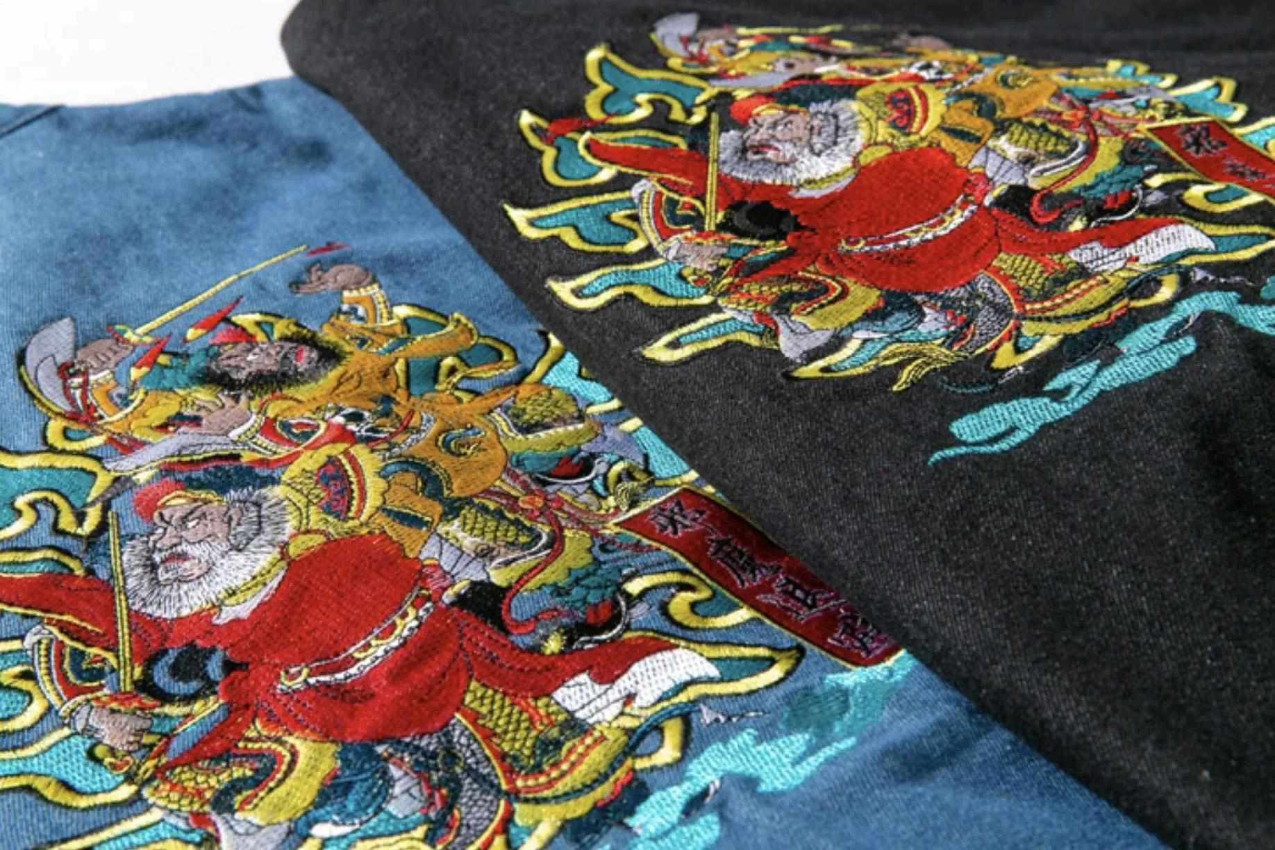 Neo Brawler Guardians Embroidered Kung Fu Jacket