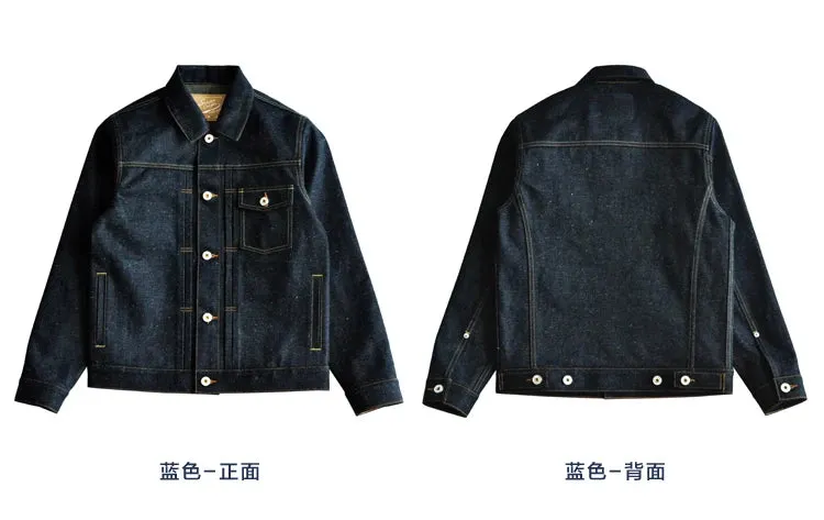 SAUCE ORIGIN Men Jackets Men Motorcycle Denim Jacket  Jean Jacket Silver Button Cotton Linen Colored Selvedge Denim Handmade